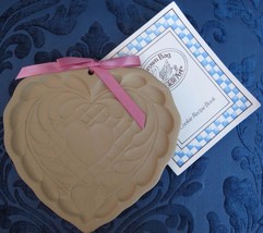 NWT Brown Bag Cookie Art Mold Valentine Heart Quilted 1988 w Recipe Booklet - $9.99