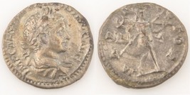 218-219 AD Roman Imperial AR Denarius Silver Coin XF Elagabalus Mars S-7526 - £89.91 GBP