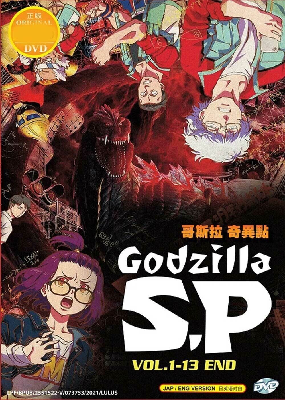 Godzilla S.P / Singular Point (Ep.113 End) Complete Anime DVD