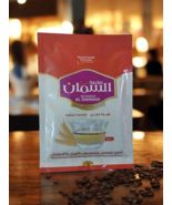 3 SACHETS X 50g Alsamman Instant Barley Coffee with Cardamom &amp; Saffron - $480.64 MXN