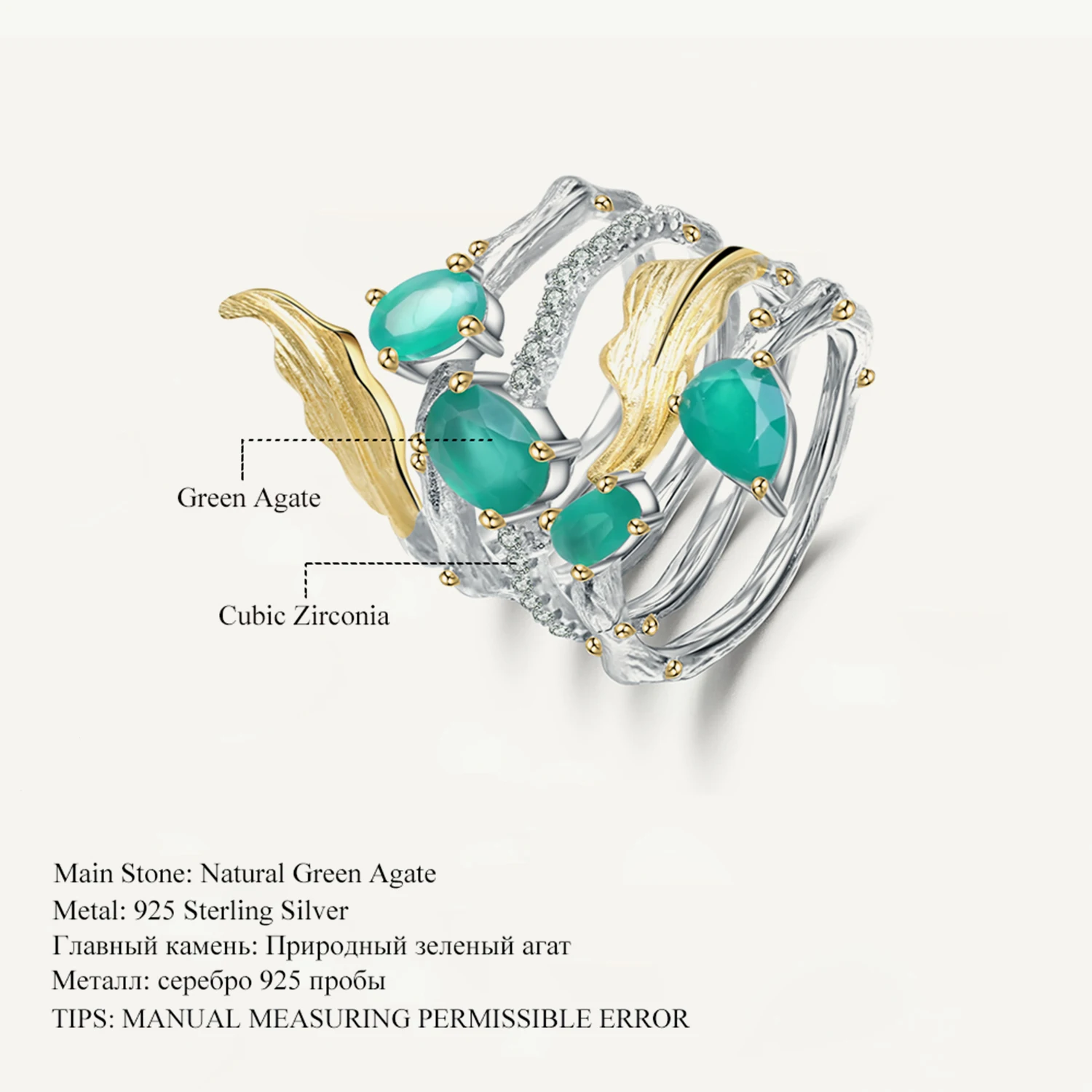2.26Ct Natural Green Agate Gemstone Finger Rings 925 Sterling Sliver Fashion Ban - £45.01 GBP