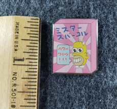 Item image 2