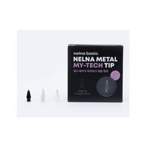 Nelna basic. Nelna My-Tech Metal Tip for Apple Pencil + Case * 1ea - £21.74 GBP