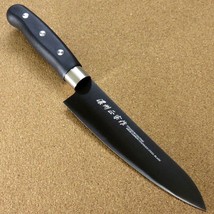 Japanese Masamune Kitchen Gyuto Chef&#39;s Knife 6.7&quot; Titanium Coating SEKI ... - £43.37 GBP