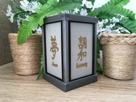 2 x Chinese, Japanese Mini Tealight Lantern Holders - Symbols - Grey - $19.95