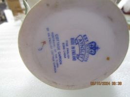 Item image 12
