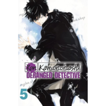 Item image 6