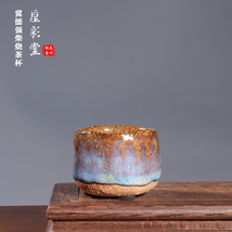 JiDeqiang Wood-Fired Teacup Xucaitang YuzhouJun Ware Kiln ChangeBlue-Bro... - €772,86 EUR