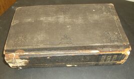 Item image 14