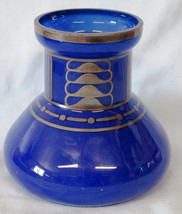 Czechosolvakia Art Deco Glass Vase 4 1/2&quot; tall Silver &amp; Cobalt - £47.41 GBP