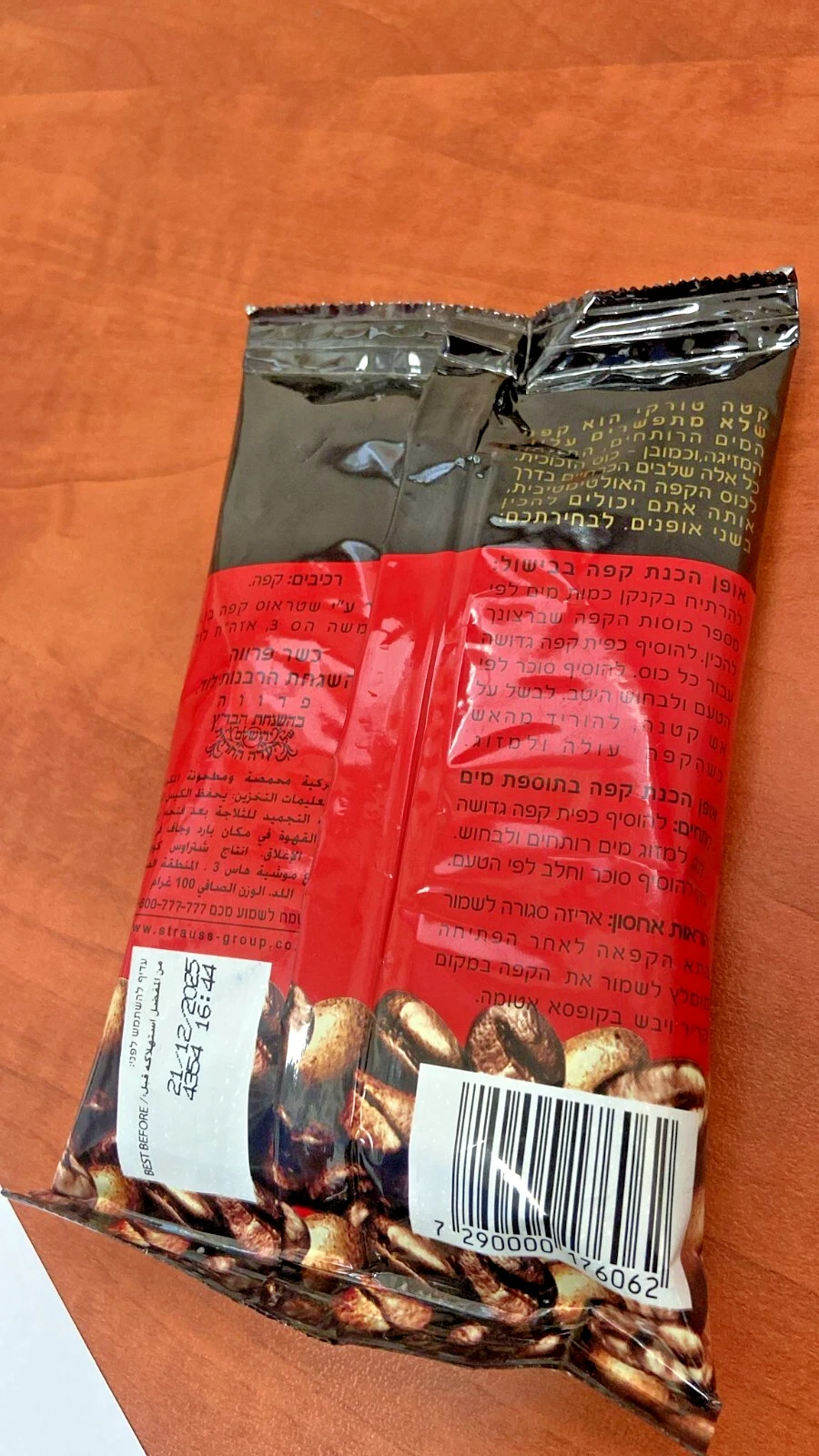 Item image 4