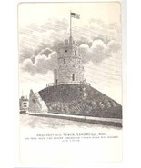 Wood's Boston Coffee Victorian trade card Welliver Reed Wilkesbarre PA e... - €12,05 EUR Wood's Boston Coffee Victorian trade card Welliver Reed Wilkesbarre PA e... - €12,05 EUR