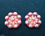 Vintage plum beaded earrings1 thumb155 crop