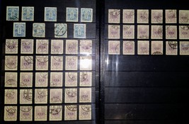 Japan 1913 5 Sen Japan Tazawa Shogen Postage Stamp Lot J119 - £30.32 GBP