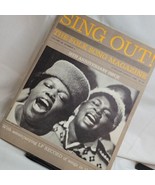 Sing Out! The Folk Song Magazine 1966 Jesse Fuller John&#39;s Island w/ LP I... - £12.43 GBP