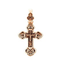 New Pendant Cross Russian Orthodox Necklace Jewelry Charm 14k gold (585) 7.12gr - £1,036.91 GBP