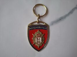 Serbian Coat Of Arms Key Ring - $468.97 MXN