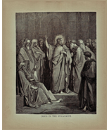 1890 Gustave Dore Victorian Woodcut Print The Synagogue Story Of Jesus DWC4 - $1,190.08 MXN