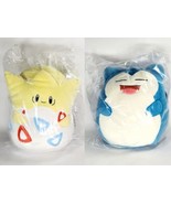 Brand New! 2 x 12&quot; Pokemon Center Squishmallow Togepi &amp; Snorlax - $89.99