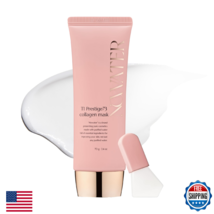 NOWATER Collagen Wrapping Mask, Elasticity Improving, Hydrating, Firming... - $42.49