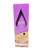 Schwarzkopf Keratin Blonde Anti-Brass Purple Hair Mask 5 fl oz Bond Enfo... - $16.03 CAD