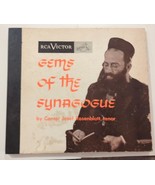 Rare Gems Of The Synagogue Cantor Josef Rosenblatt Tenor RCA Victor S-48... - £52.16 GBP