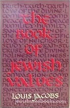 The Book of Jewish Values (A Limited edition reprint) - £14.40 GBP