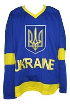 Any Name Number Ukraine National Team Retro Hockey Jersey Blue Any Size image 4