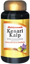 Kesari Kalp Royal Chyawanprash Promotes Vitality, Strength &amp; Stamina - £34.90 GBP