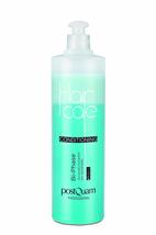 POSTQUAM Professional Haircare Bi-Phase Conditioning 500ml - Nourishes A... - $31.97