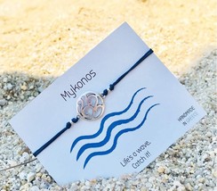 Greek Island Bracelet - Mykonos, Round Waves Bracelet, Circular Surfer Bracelet, - £11.11 GBP