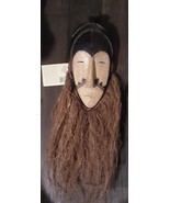  Collectable African Bwami Mask of the Congo - $189.95