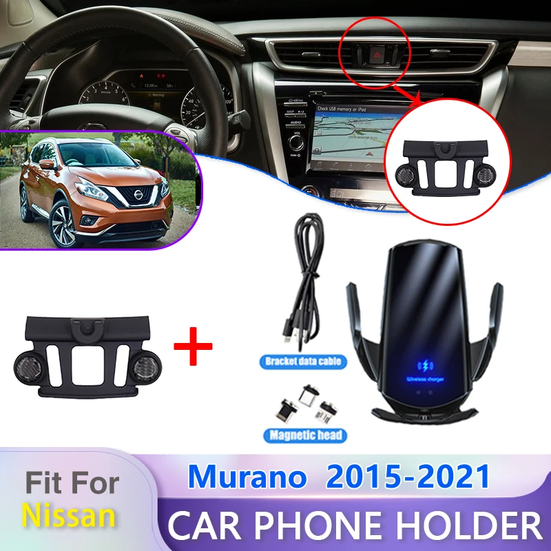 Car Mobile Phone Holder for Nissan Murano Z52 2015 2016 2017 2018 2019 2020 2021 - £14.91 GBP+