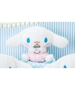 Japan Cinnamoroll Baby Angel Plush ver.2 - 15cm Birthday Winter Christma... - $40.30