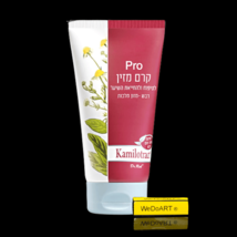 KAMILOTRACT - PRO - nourishing cream for revitalizing the hair 120 ml - £28.28 GBP