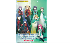 DVD The Irregular at Magic High School Vol.1-13 END Eng Dub All Region F... - $458.27 MXN