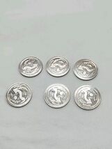 (6) Star Wars X-Wing Metal Promo Dodge Tokens - €8,98 EUR