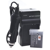 DSTE Replacement for NB-13L Battery and Charger Kit Compatible Canon PowerShot S - $42.99