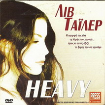 HEAVY Liv Tyler Shelley Winters Deborah Harry Pruitt Taylor Vince R2 DVD - £7.46 GBP