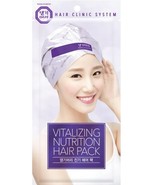 Daeng Gi Meo Ri - Vitalizing Nutrition Single Hair Pack - $185.49 MXN