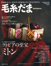 Item image 14