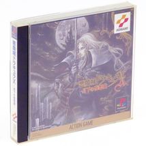 Item image 15