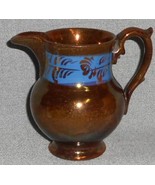 Antique/Vintage COPPER LUSTRE 8 oz Pitcher/Creamer BLUE FLORAL BAND - $381.81 MXN