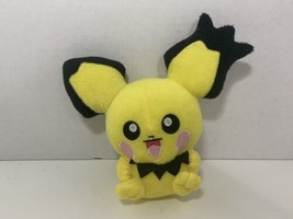 Pokémon Pichu BanPresto 7” baby Pikachu plush spiky ear 2011 stuffed ani... - $14.84