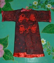 Chinese dress style wine bottle cover, for festive season or special occ... - £12.51 GBP
