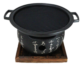 Item image 8