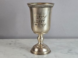 Vintage Jewish Judaica Sterling Silver  Shabbat Kiddush Cup E922 - £98.69 GBP