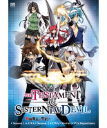 DVD The Testament Of Sister New Devil Season 1 + 2 + 2 OVA + Movie (Unce... - $29.99