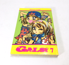 CMX Gals! Vol. 7 English Manga Mihona Fujii Graphic Novel Paperback Book... - £43.54 GBP