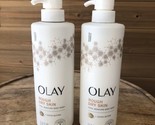 Olay Rough Dry Skin Total Moisture Cocoa Vitamin B3 Body Wash 17.9 oz Lo... - $37.39
